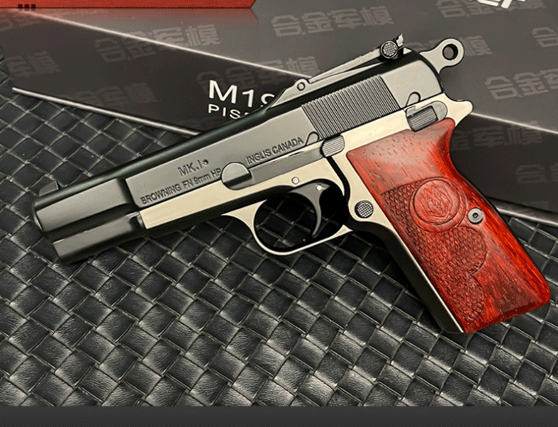  High Power M1935